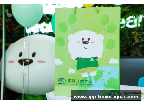 鼎晖亿元战略投资“乐融儿童之家”，早托一站式品牌再添新
