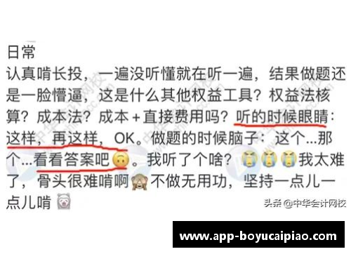 关于WTT,你要了解的都在这儿了
