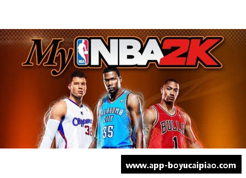 NBA秃顶球员：全面解析头顶风云人物的精彩篮球生涯