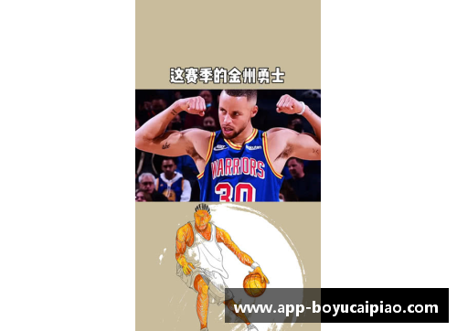 博鱼彩票最伟大的无冕之王——15-16赛季的金州勇士