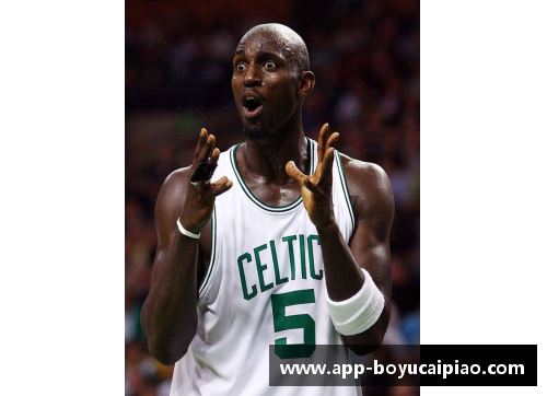 博鱼彩票NBA抢七大战：凯尔特人和湖人的传奇之路