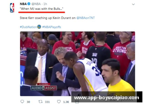 博鱼彩票NBA海外直播全方位解析及赛事热点探讨