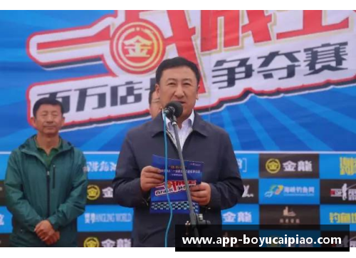 博鱼彩票米林科维奇再现传世设计风格以超现实主义引领时尚潮流
