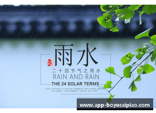 博鱼彩票明日处暑,记得吃“降燥三宝”，顺应节气来吃喝，轻松战胜秋燥！