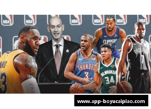博鱼彩票官方网站洛端NBA：挑战与荣耀，探索最伟大球员的传奇之路