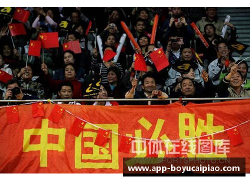 博鱼彩票官方网站罗马尼亚战胜对手实现逆转表现引发球迷热议