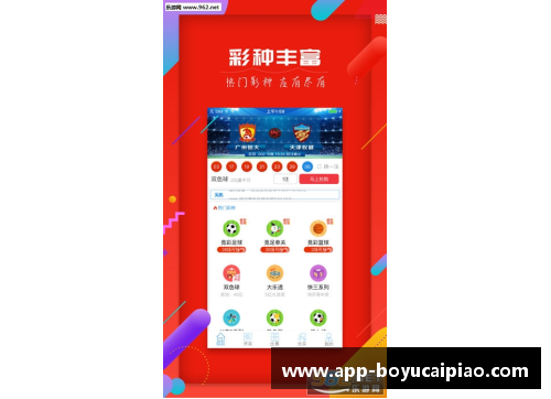 博鱼彩票官方网站NBA比赛加时时长：探讨是否应该调整为新的标准分钟数