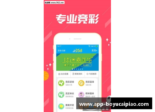 博鱼彩票官方网站米兰市中心开设米兰设计周活动，吸引国际设计师云集 - 副本
