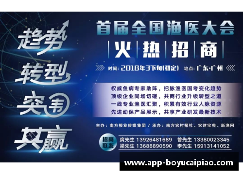 博鱼彩票官方网站马尔凯农：理解与革命的哲学巨擘