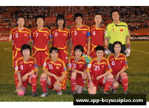 博鱼彩票官方网站古巴女足在客场遭遇挫折，墨西哥队取得胜利