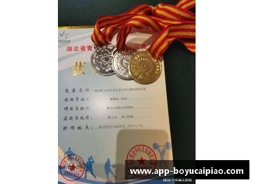 博鱼彩票官方网站12枚奖牌+1项世界纪录！中国游泳队收官！第十比赛日看点 - 副本 (2)