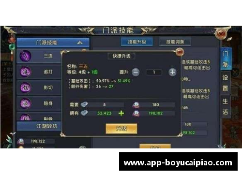 鹈鹕新援火线加入，球队战力得到进一步提升 - 副本